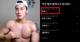 檢 퇴직금 미지급 혐의 류광진 티몬 대표 피의자 소환