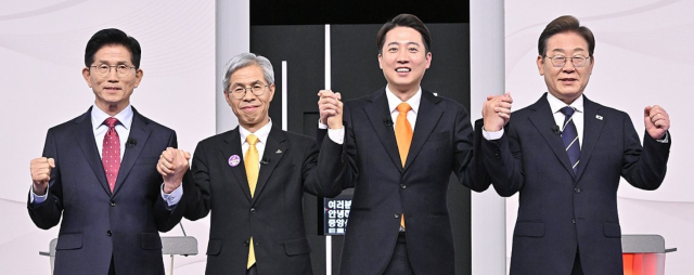 Presidential candidates to clash again in televised debate later this week