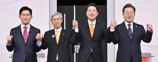 Presidential candidates to clash again in televised debate later this week