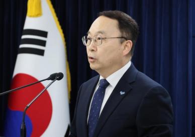 통일부 北, 판문점 통일각 명칭 판문관으로 변경