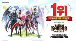 과기정통부, AI 추경 전면 요청…GPU 없인 경쟁력 없다