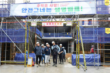 SK에코플랜트, 전 임직원 참여 추락재해 예방 캠페인 실시 