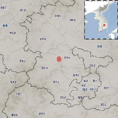 경북 김천에서 규모 24 지진이 일어났다 사진기상청