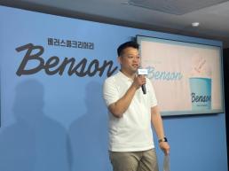 [NNA] 캄보디아 주요 3공항 상반기 248만명 이용… 전년의 4배