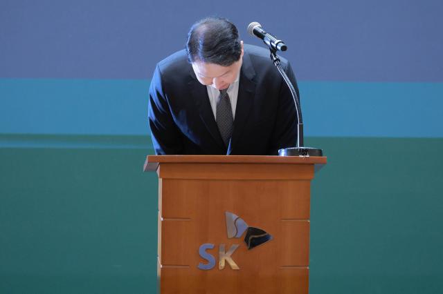 SK Telecom breach exposes nearly 27 million subscriber records
