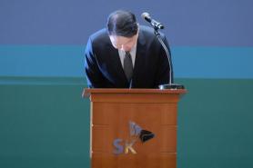 SK Telecom breach exposes nearly 27 million subscriber records