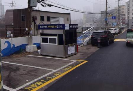 사진광명도시공사