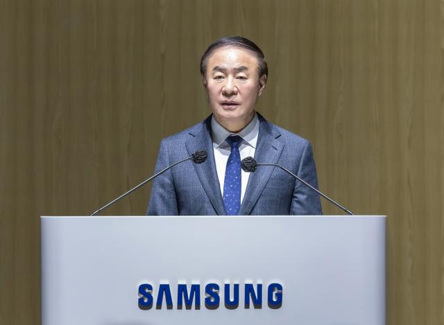 半导体换帅一周年 三星加码投资重新亮剑