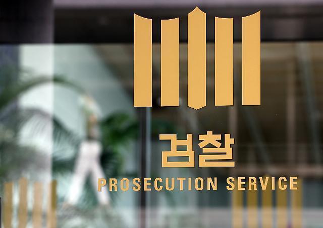 사진연합뉴스