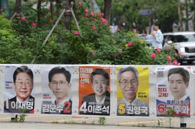 [ED 대선 포커스] 개미 표심 잡기 혈안…가상자산 ETF에 입 모은 이재명·김문수