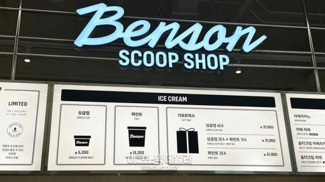 사진김아령 기자
