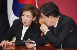 정부, 한-EU 공동위 개최…한반도 정세 등 글로벌 안보 이슈 논의