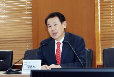 밸류업 인센티브 확대해야 한국거래소, 코스피 상장기업 간담회 개최