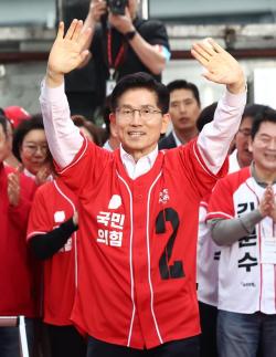 국민의힘, 경력 단절 복귀 프로젝트 등 여성 정책 발표