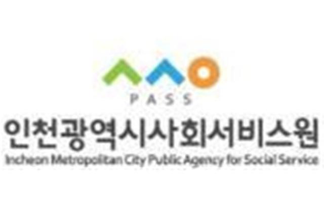 ㅇ