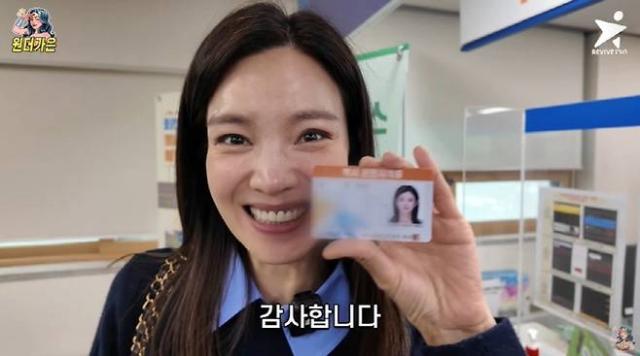 사진 유튜브 ‘원더가은 정가은’ 캡쳐