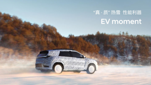现代汽车加速推进在华业务战略转型 第二季度有望实现扭亏为盈