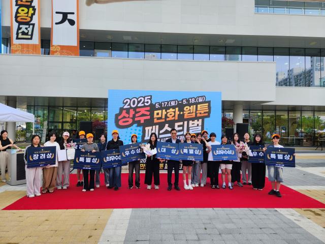 사진상주시