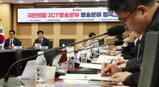 김용태 "방송 산업 위기…제도 재정비해 경쟁 기반 만들겠다"