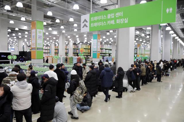 仓储超市TRADERS业绩亮眼 第一季度营业利润增长近四成