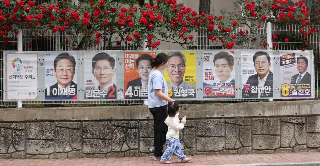 谨言慎行安全为上 外国人围观韩国大选指南