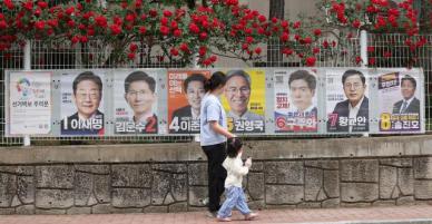 谨言慎行安全为上 外国人围观韩国大选指南