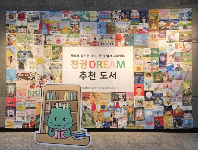 사진경기도