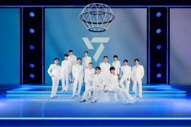 [김다이의 체크인] 어서 와, 캐럿 세븐틴 10주년 기념 호텔가의 특별한 초대