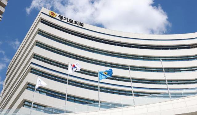 사진경기도의회