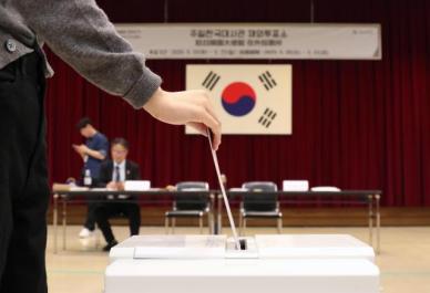 [포토] 소중한 한표 행사…21대 대선 재외투표 시작