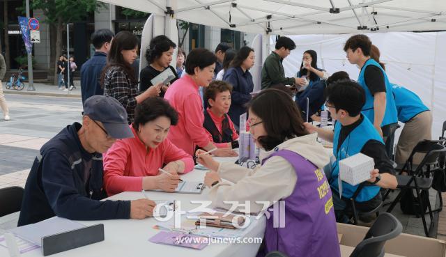 사진유대길 기자 dbeorlf123ajunewscom