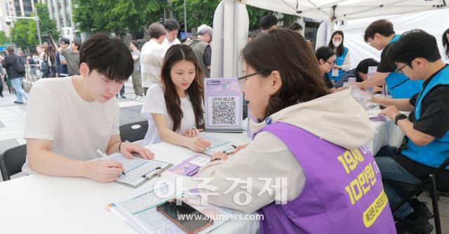사진유대길 기자 dbeorlf123ajunewscom