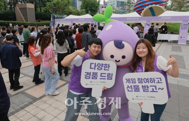 사진유대길 기자 dbeorlf123ajunewscom