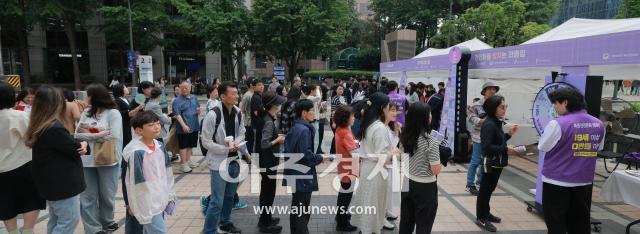 사진유대길 기자 dbeorlf123ajunewscom