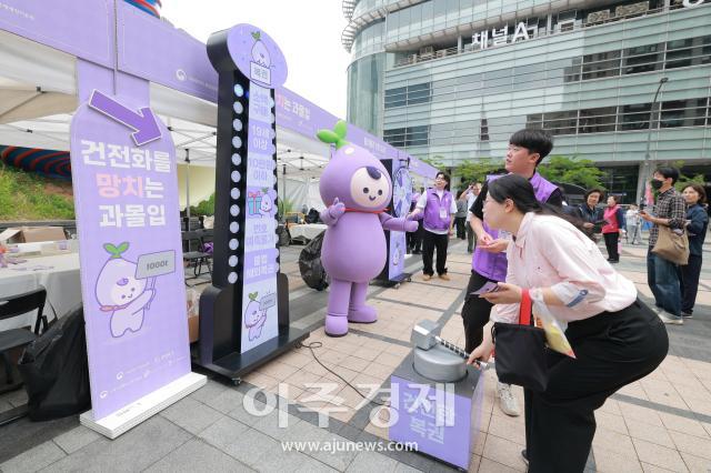 사진유대길 기자 dbeorlf123ajunewscom