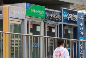 韩国金融业系统安全风险加剧 五年来故障超千起