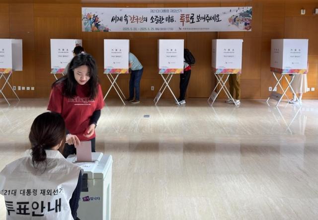 베이징