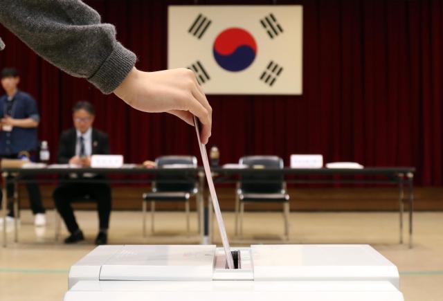 도쿄