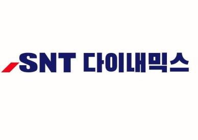 [특징주] 현대로템 계약 수혜 기대감에…SNT다이내믹스, 13% 급등 