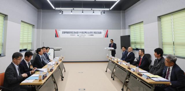 사진강원도