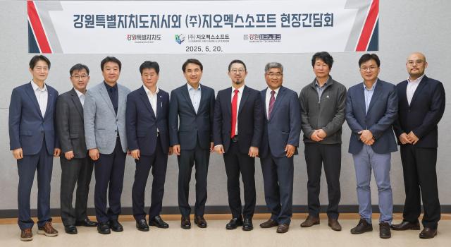 사진강원도