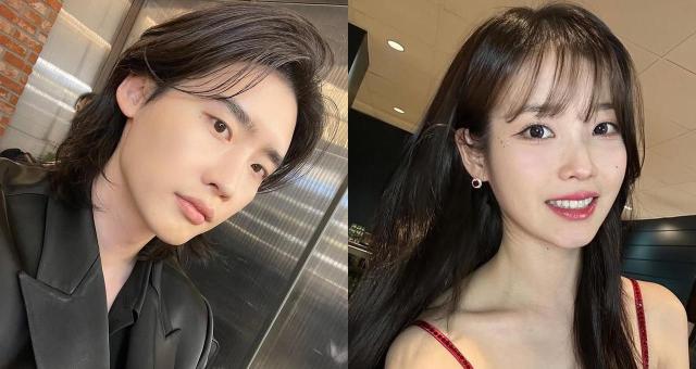 사진아이유 이종석 인스타그램 캡처
