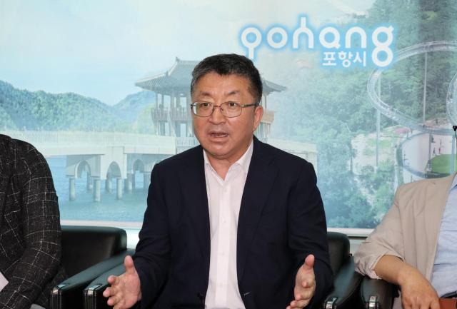 20일 장상길 포항시 부시장이 포항 촉발지진 정신적 손해배상 항소심 판결과 관련 포항시가 시민 권익 보호를 위해 가능한 모든 조치를 취할 것이라는 대응 계획을 발표하고 있다 사진포항시