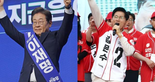 사진연합뉴스