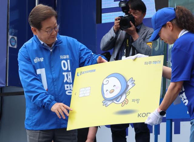 사진연합뉴스