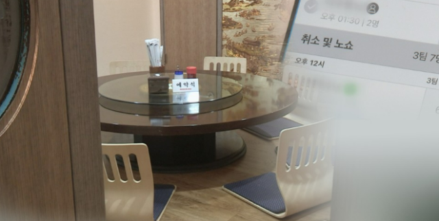사진연합뉴스