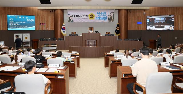 천안 신방초 청소년 의회 교실 장면사진충남도의회