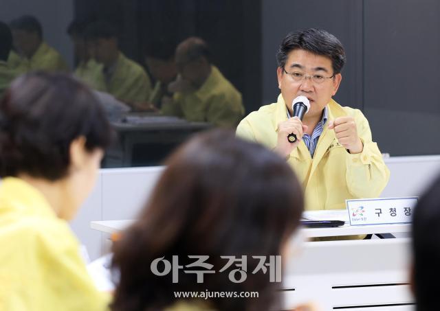 사진노원구청