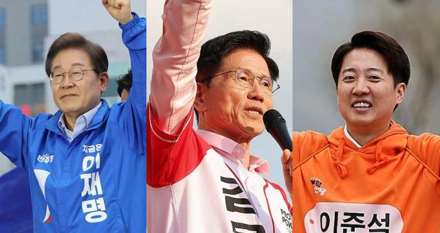 "이재명·김문수·이준석, 누가 대통령 될 것 같나"... 여론조사 응답 보니