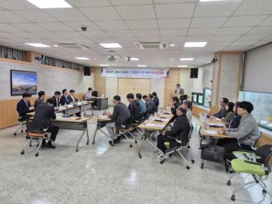 고양시, 운수업계 경영환경 분석⋯합리적 재정 지원·경영개선 방안 논의